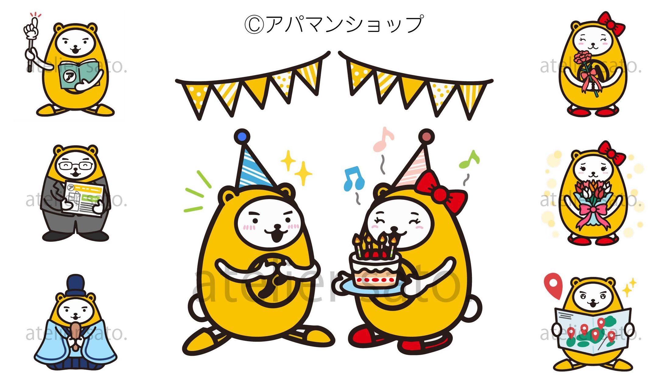 アパマンショップさまキャラクターイラスト-1