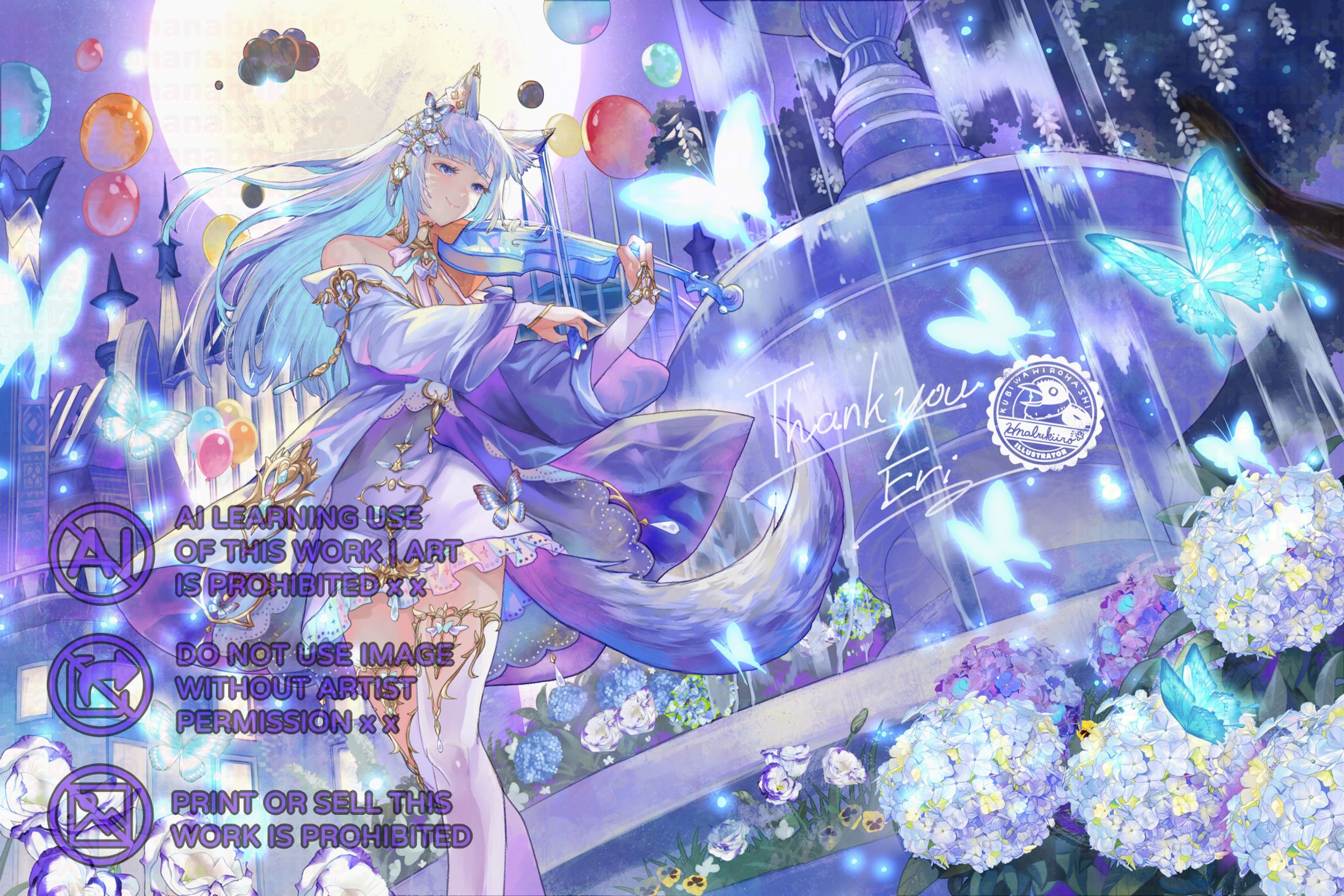 【海外】【Elysia様】デスクトップ壁紙-1