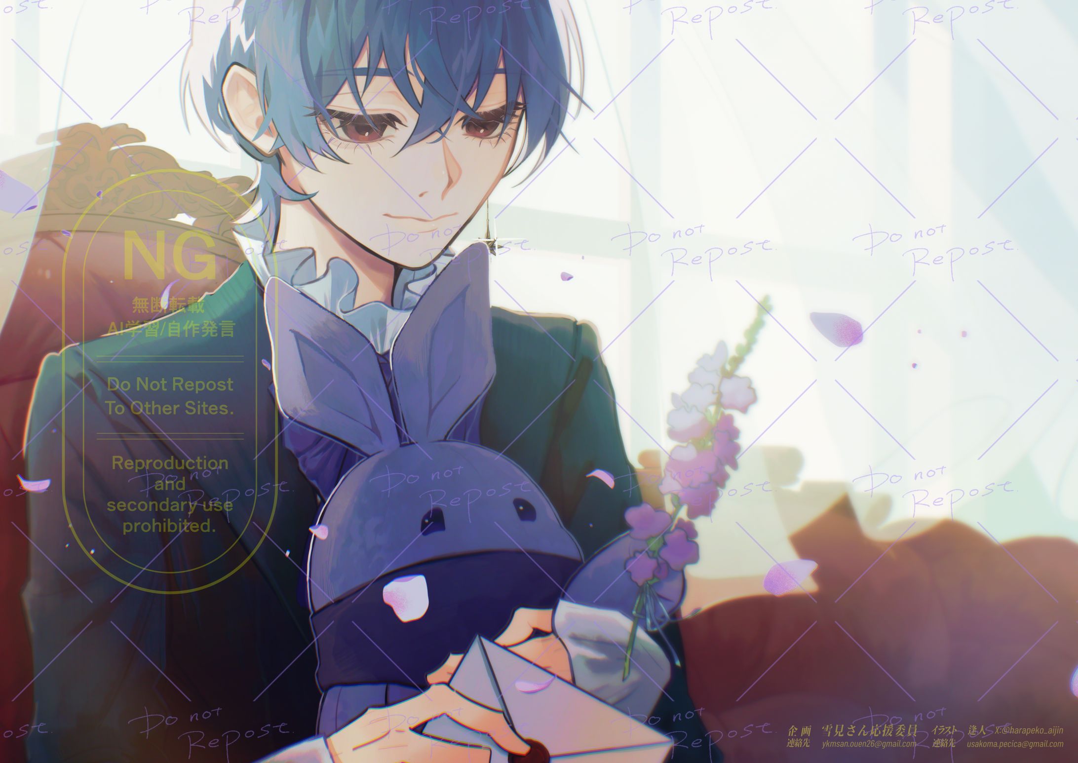 WORK // 応援広告イラスト・デザイン-1