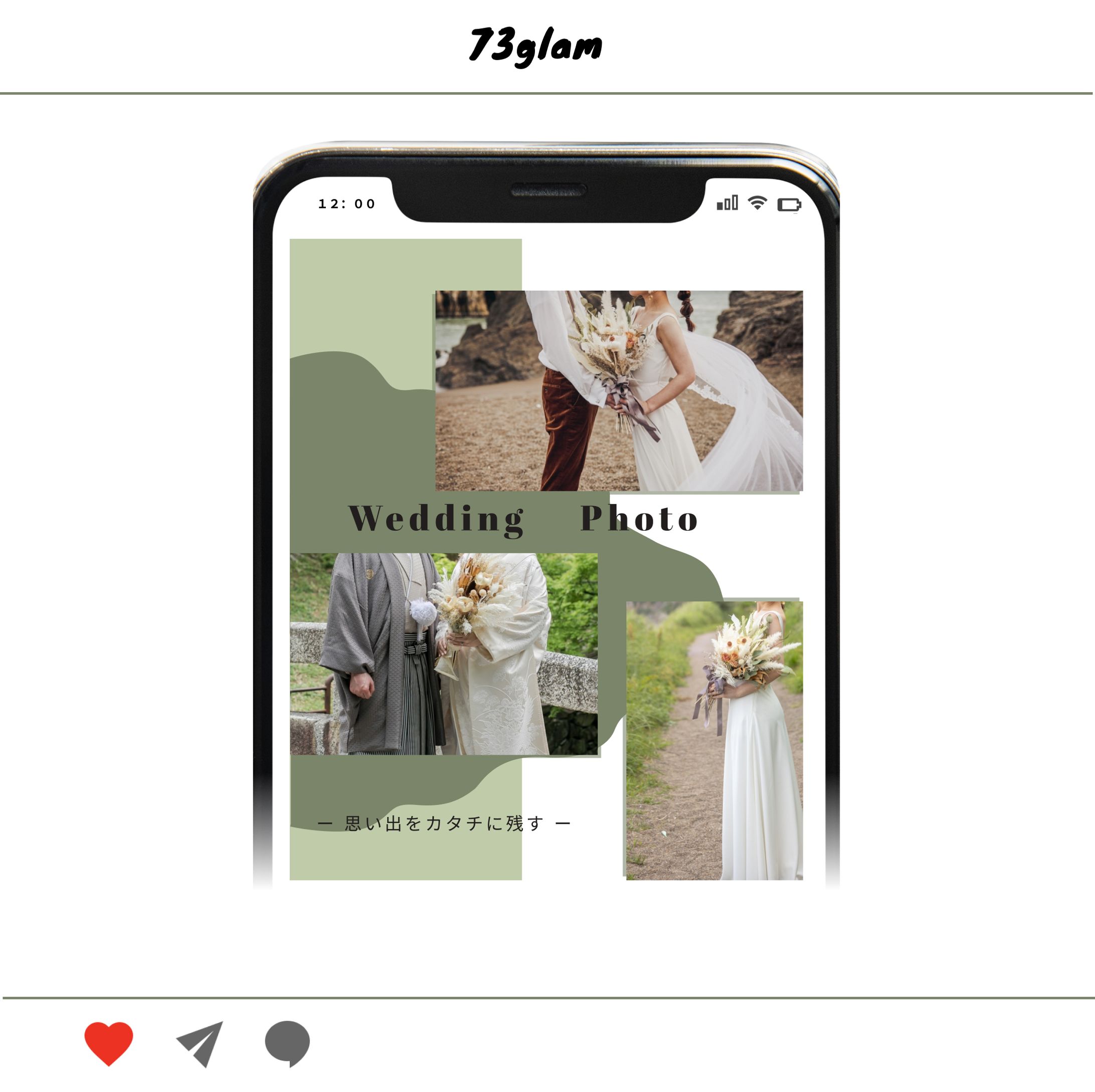wedding Photoバナー-1