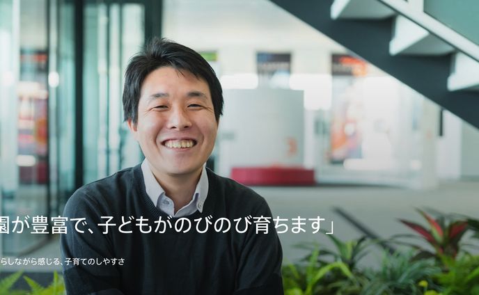 子育て、取材執筆