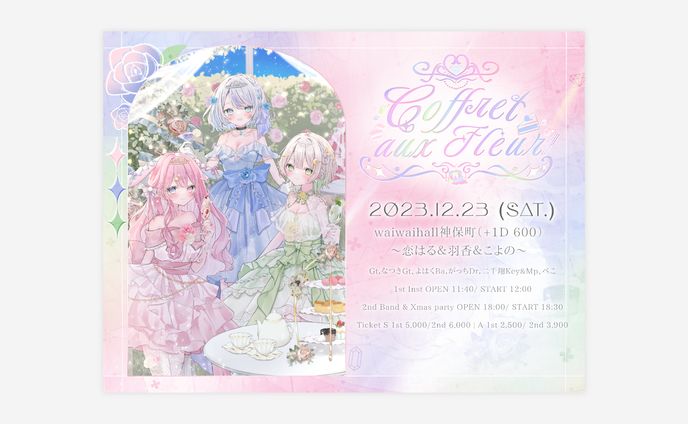 Coffret aux Fleur ライブフライヤー
