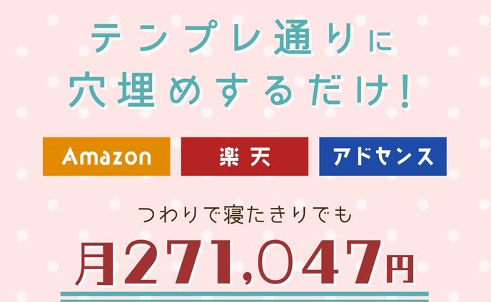 イラスト、マンガ、ネームロゴ