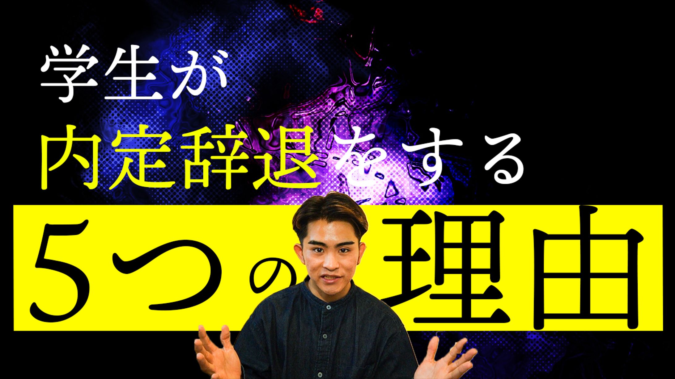 サムネイル例-1