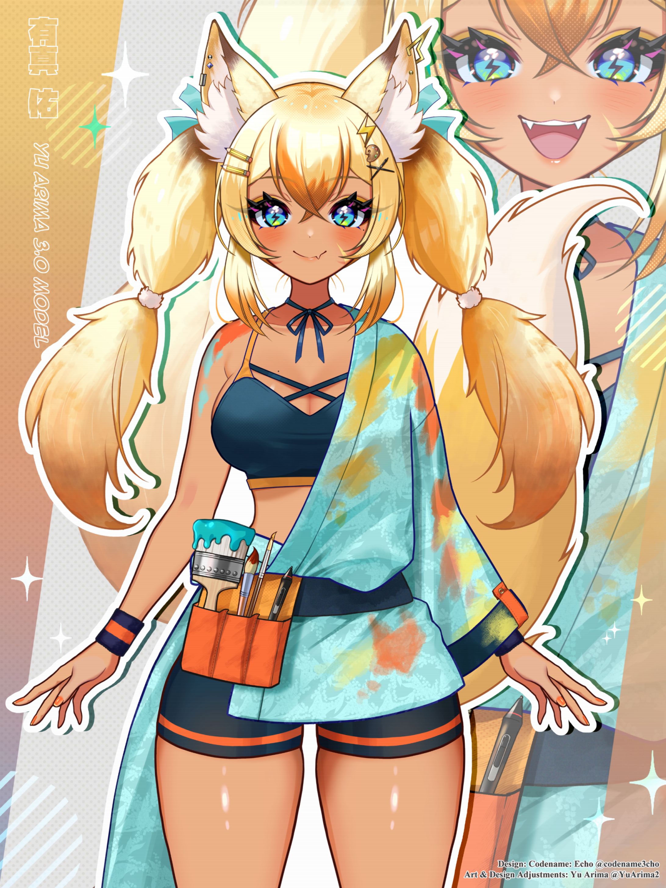 Yu Arima 3.0 model art-1