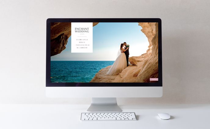 WeddingサイトLPデザイン