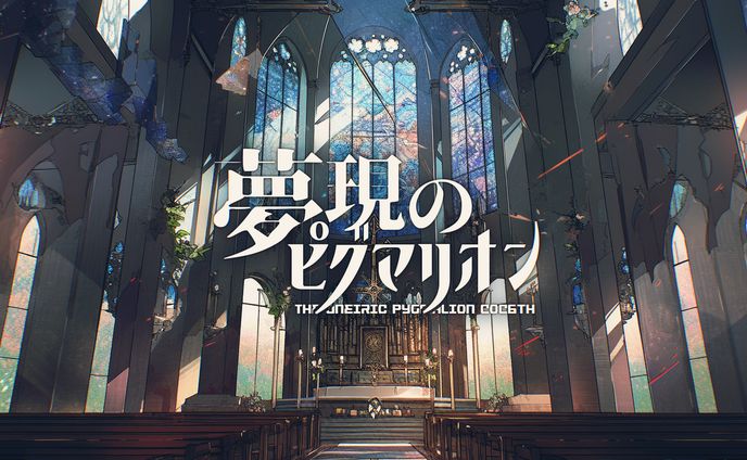 Title trailer×5