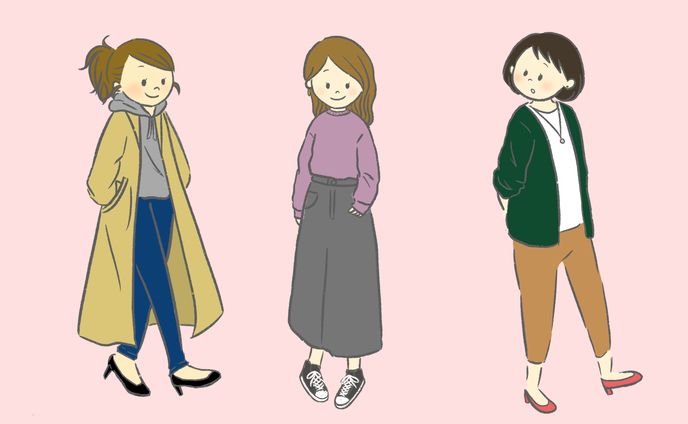 ファッション／ライフスタイル