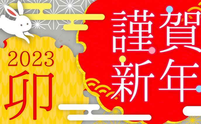 シンプルサムネ
