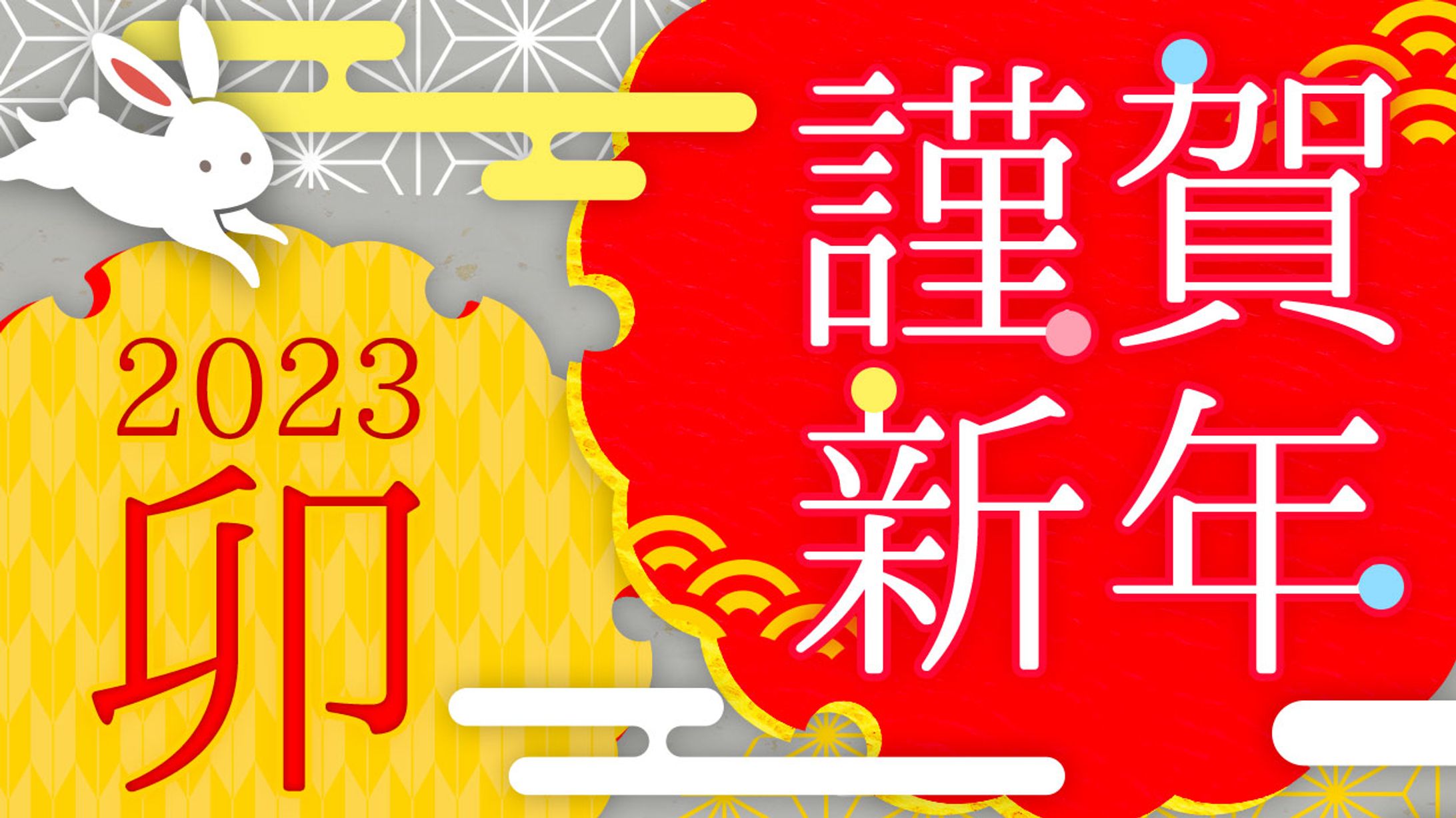 シンプルサムネ-1