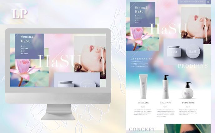 [架空案件 HerTech] 美容広告