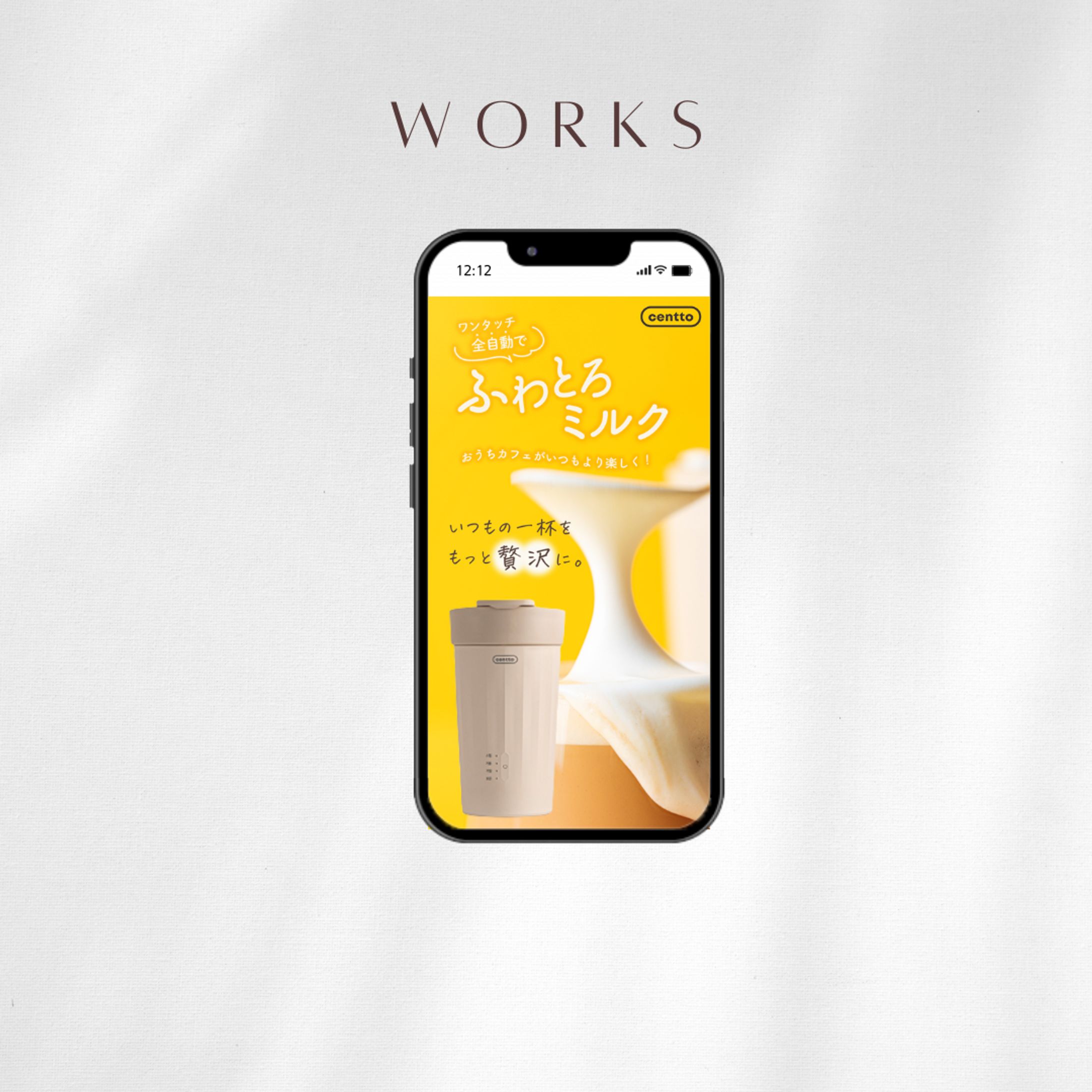 【LP　FV】飲料系-1