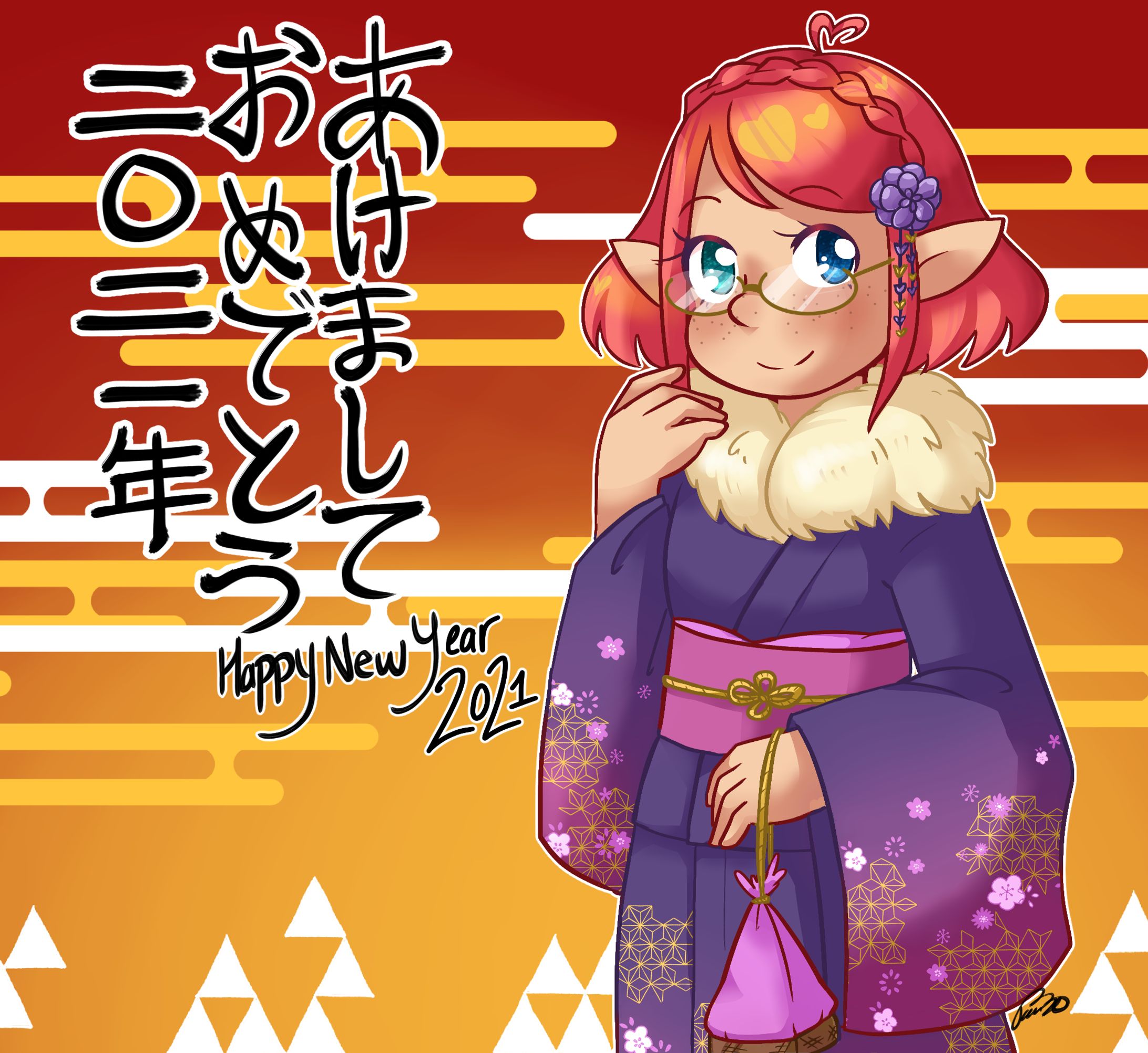 akeome2021-1