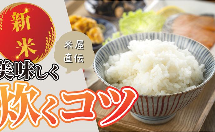 働き方、サムネイル画像