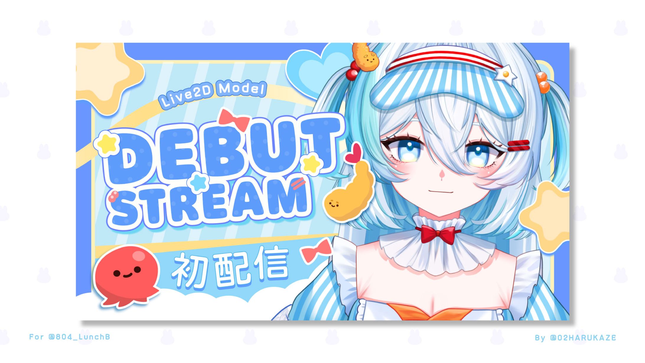 Debut Stream - Thumbnail-1