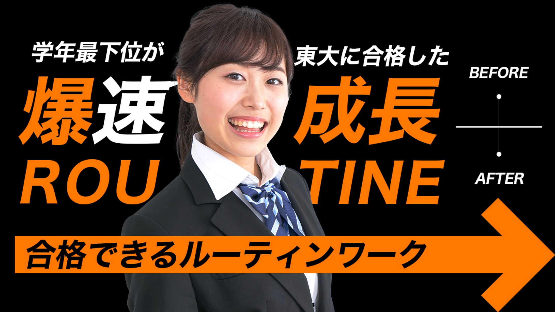 勉強解説系サンプル2-1