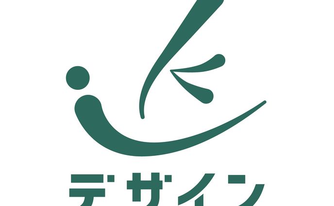 くちなしデザイン、新ロゴマーク