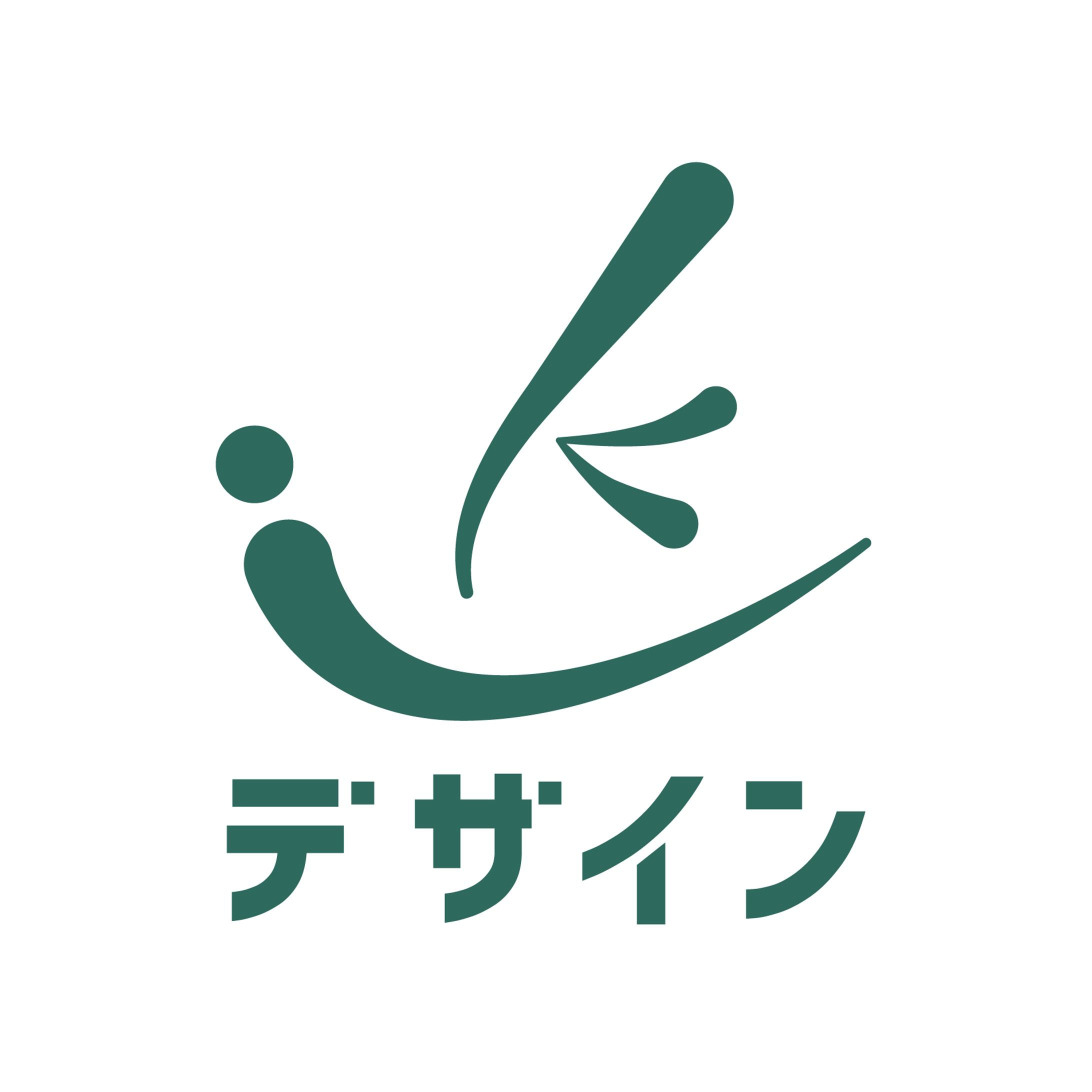 くちなしデザイン、新ロゴマーク-1