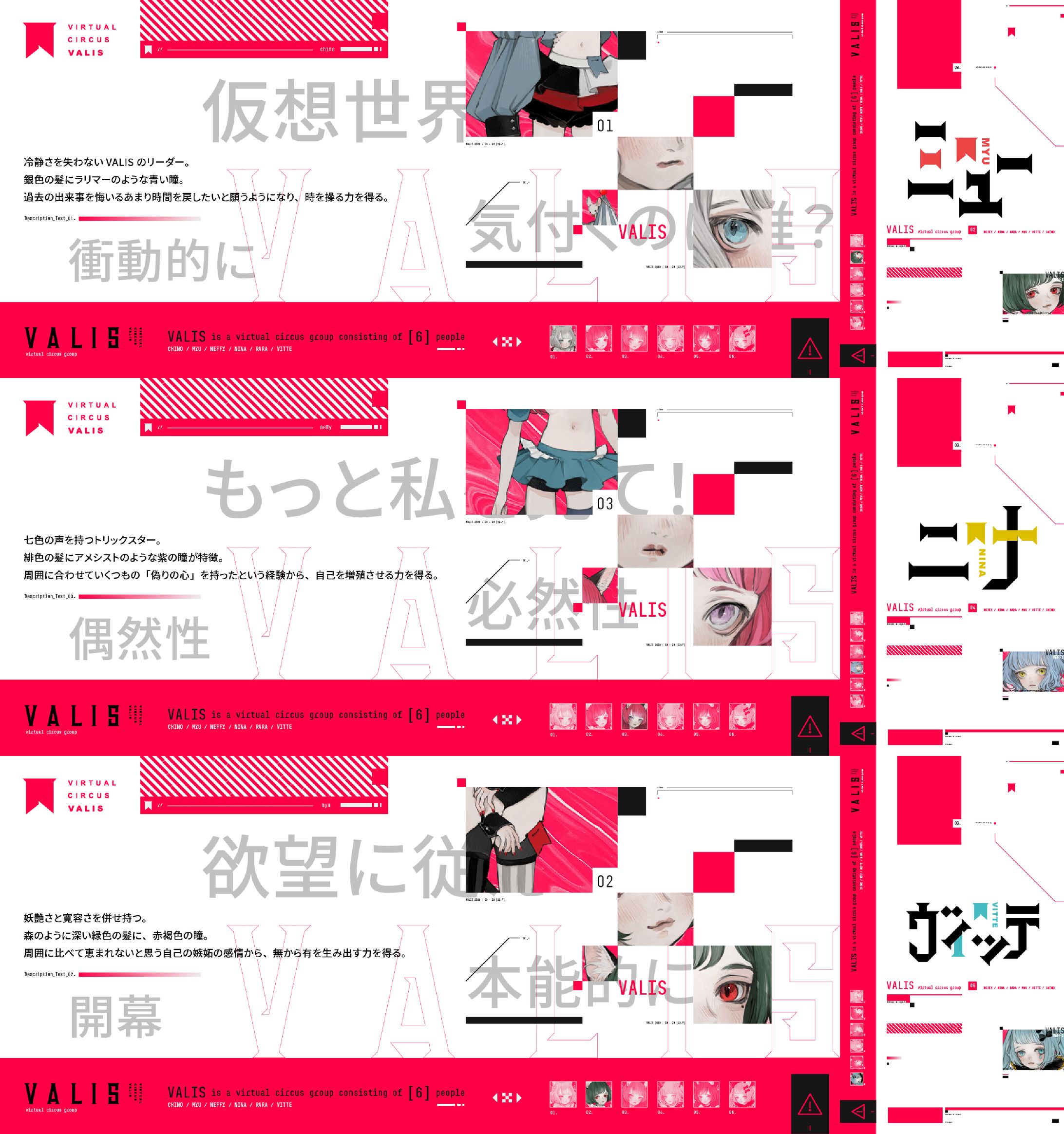 拡張メタモルフォーゼ-1
