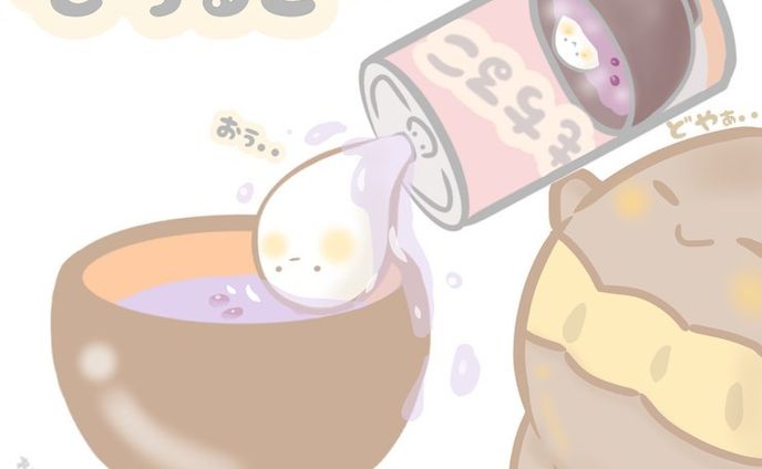 大好きなおしるこ缶☺️💕
.....もしも、もちるこがでてきたら...??🤤✨

／ ( * . -. )oh...＼🥫

ベビてら、こう見えて力もち..💪✨

#キャラis #もちるこ #ベビてら #ゆるいイラスト #絵柄が好みって人にフォローされたい #おしるこ #おしるこ缶  #ゆるい #イラスト #可愛い #落書き #絵 #イラストレーター #キャラ #オリジナル #ゆるふわ #オリキャラ描いてみた #イラスト練習中 #イラスト好きな人と繋がりたい #イラストレーターになりたい #イラストグラム始めました