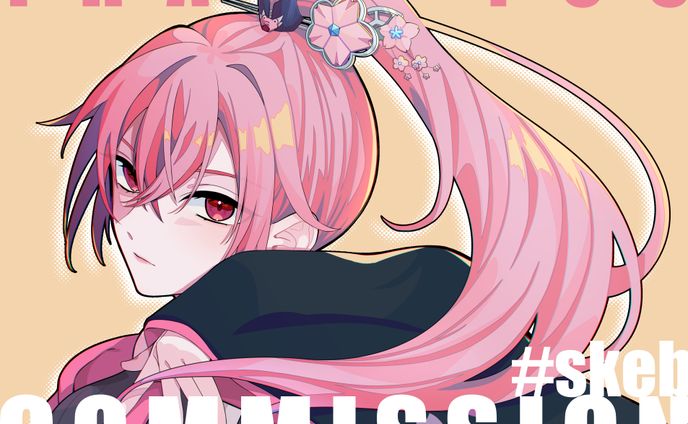 ご依頼絵▲skeb
