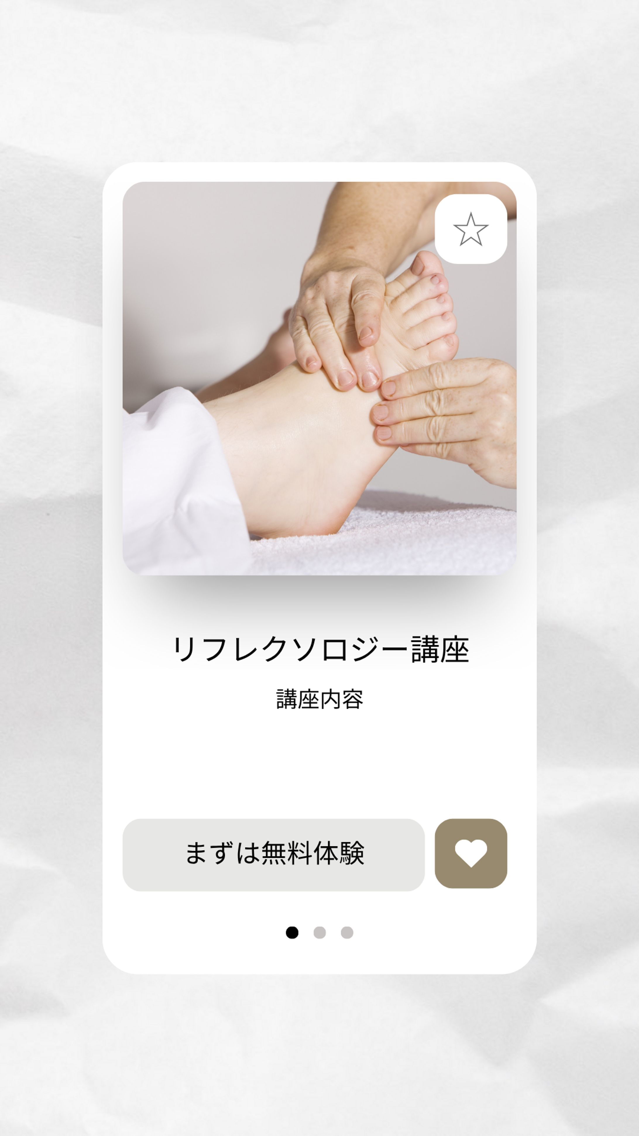 Instagramストーリー-1