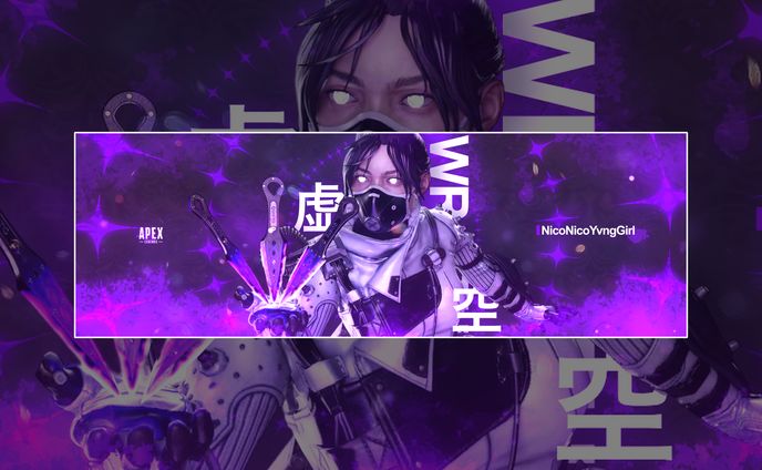 APEX WRAITH ヘッダー