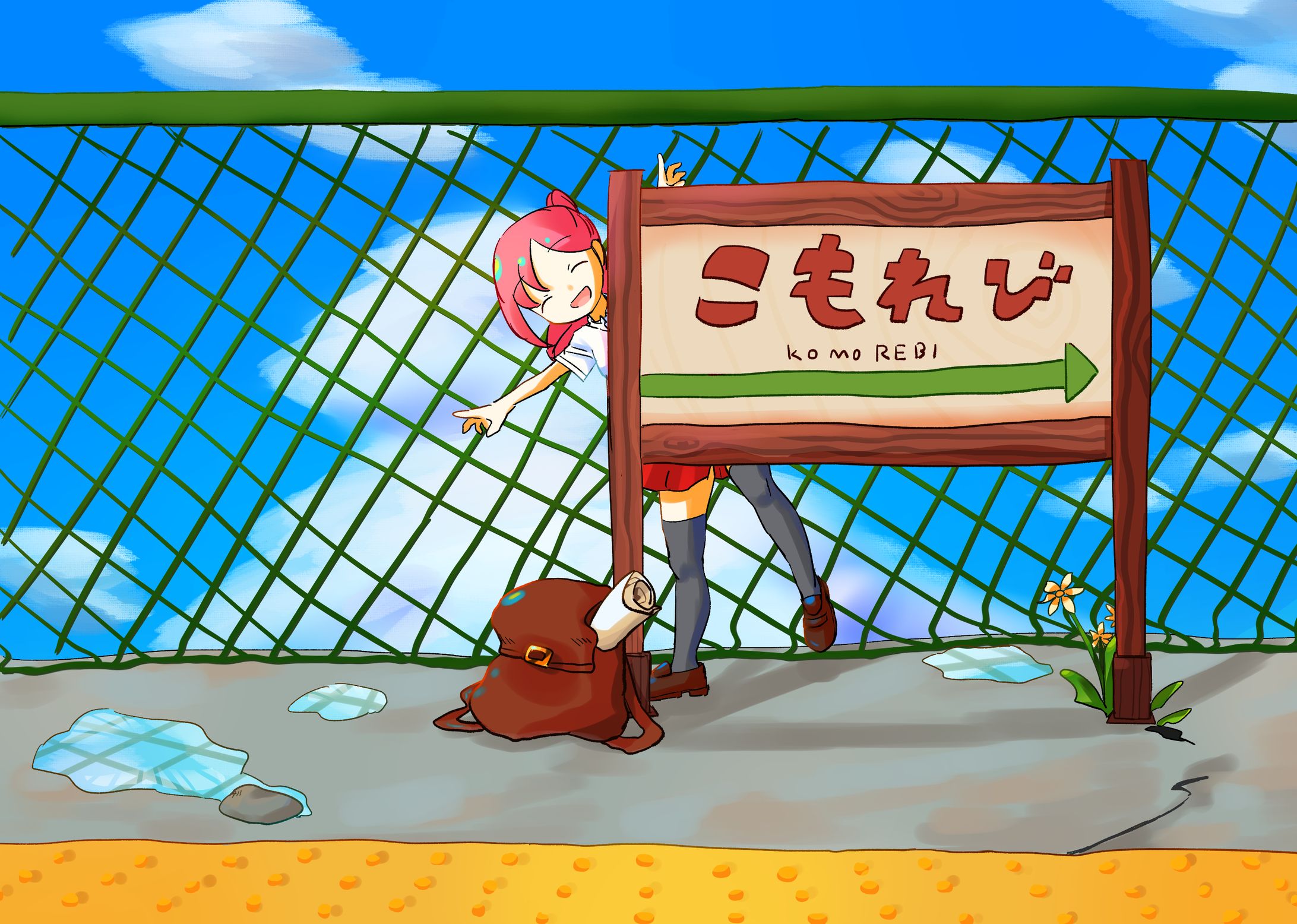 背景イラスト-1