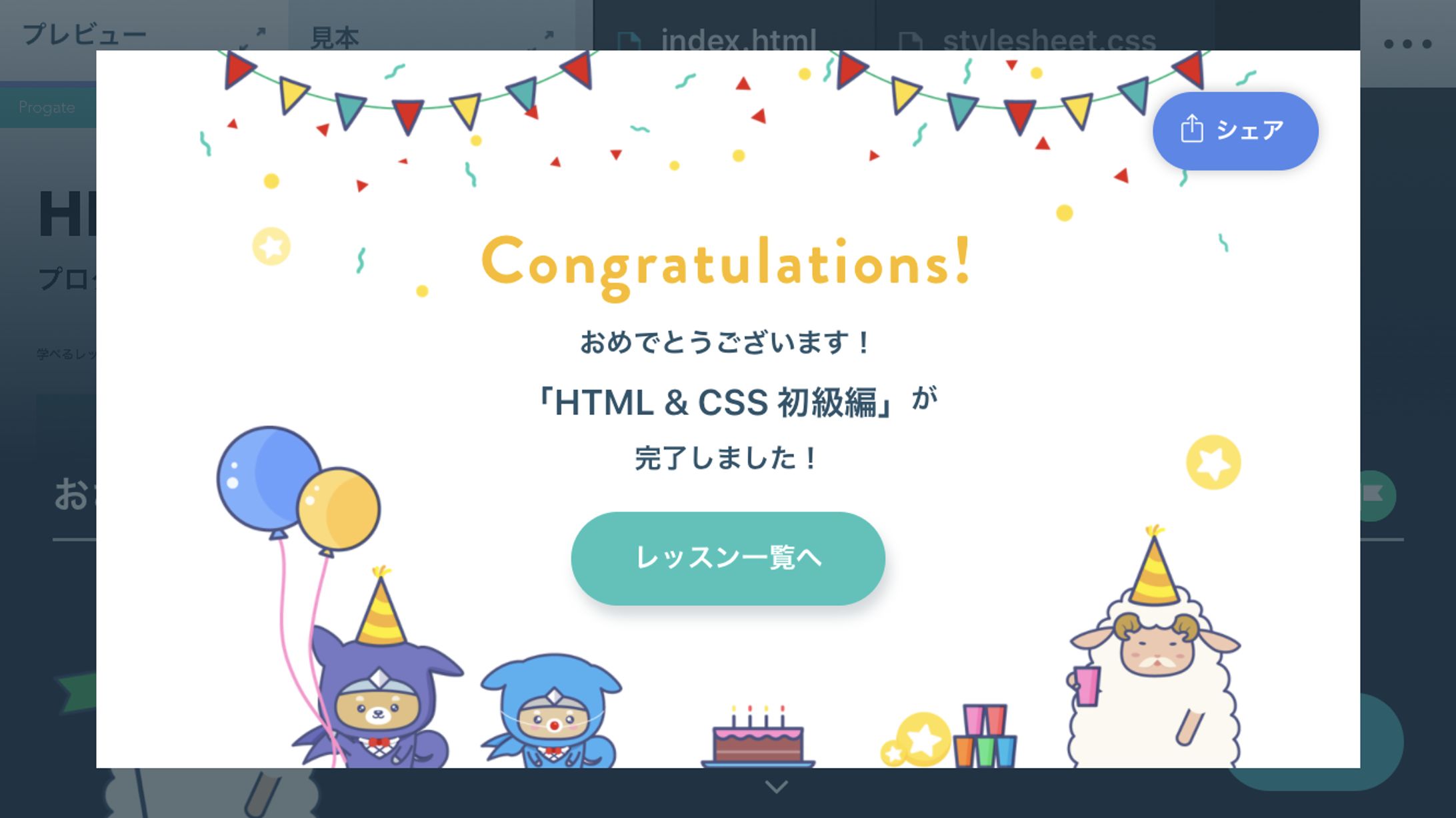 7D7C93A3 A744 494D B75B 8D245C2D6B7A-1