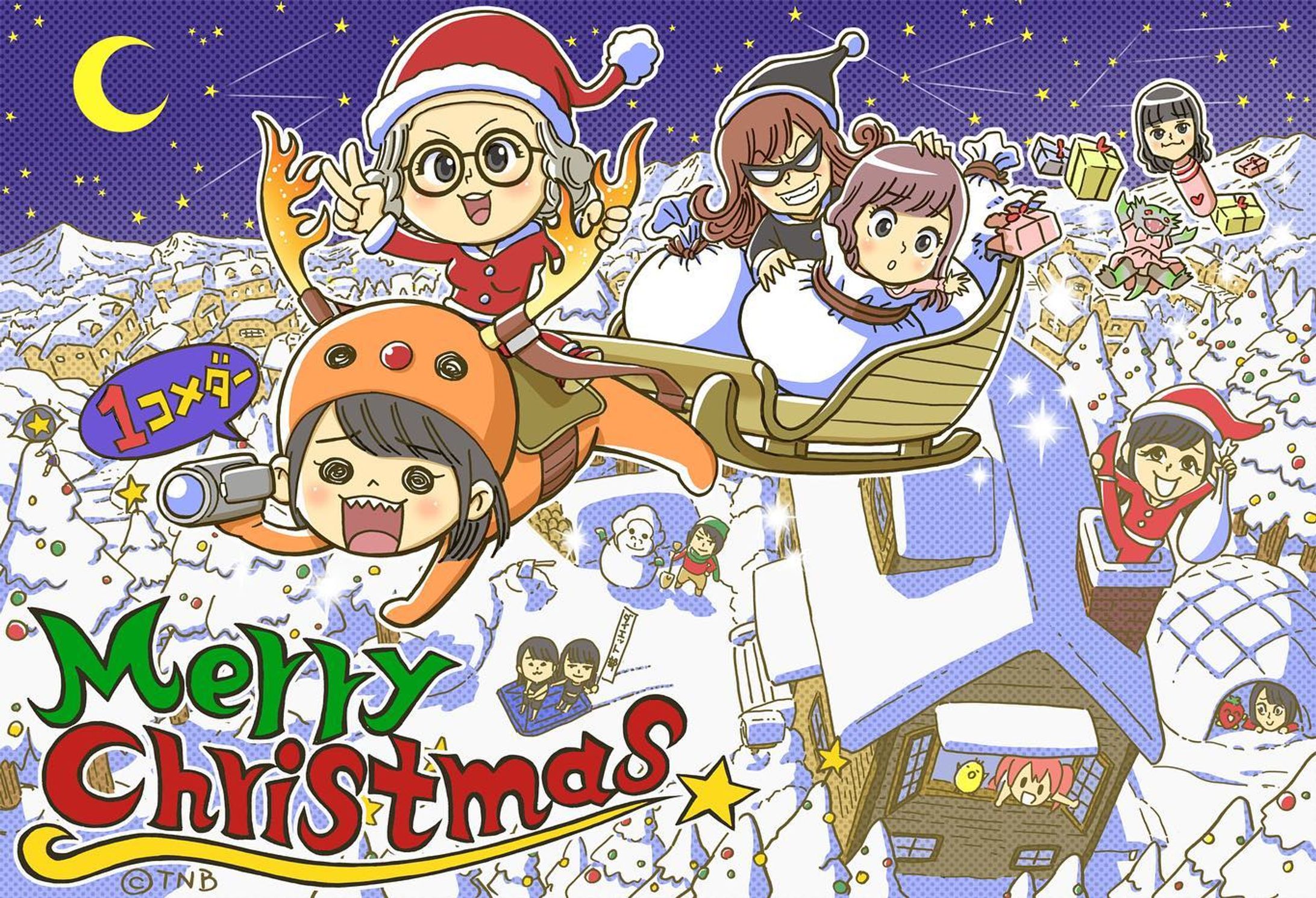 Archive⠀
posted at⠀2013.12
クリスマスイラスト
⠀
#TNBwork#illustration #illust #mangaart #drowingart #drowings #girl #イラスト #イラストグラム #女の子 #女の子イラスト #ガールズイラスト-1