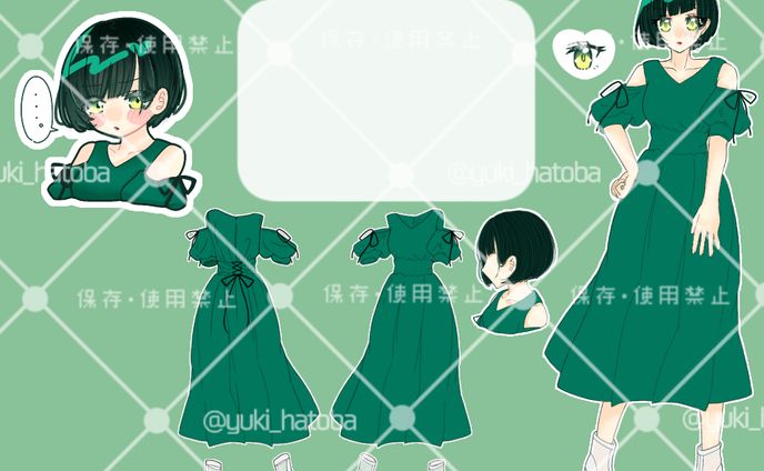 キャラクターシート