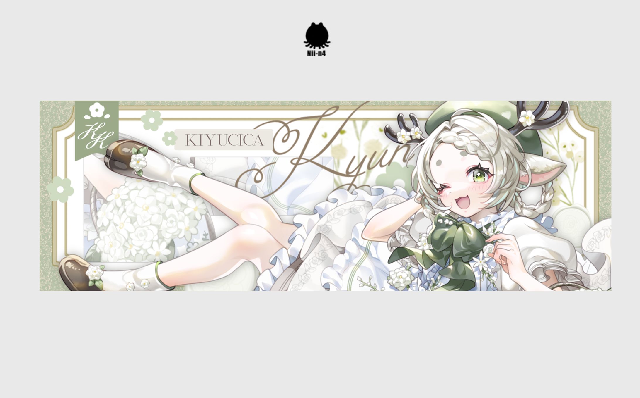 季由鹿きゅんさん  #cica_deer_ -1