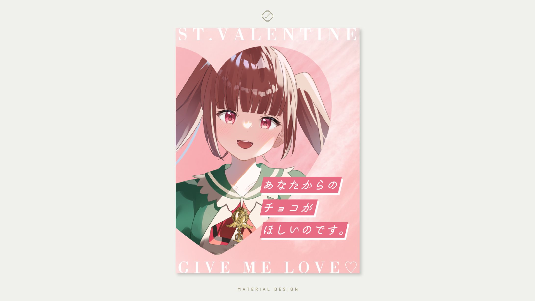 Vtuber素材-MATERIAL DESIGN-1