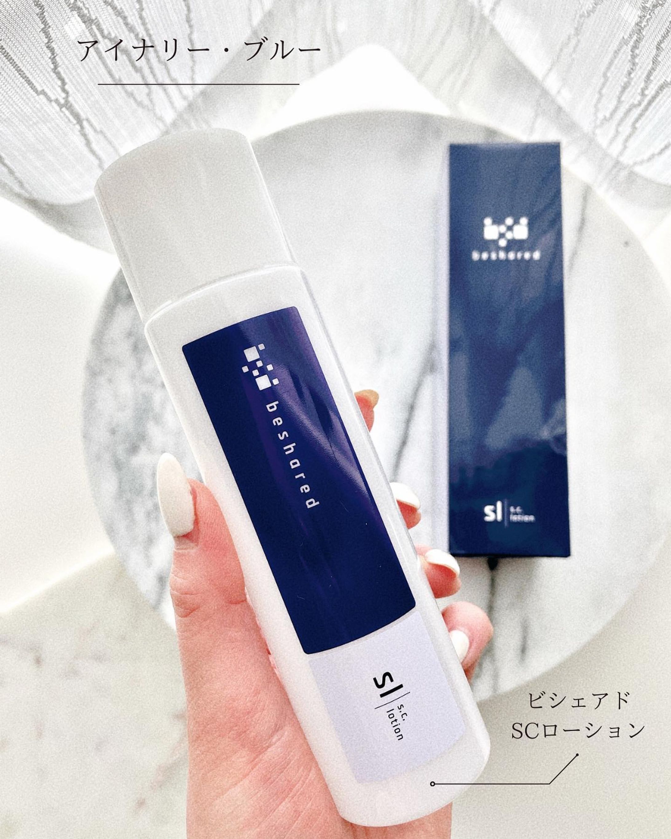 Instagram_美容【beshared-ビシェアド-】-1