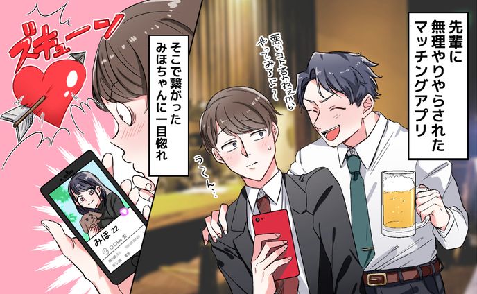 ショートヘア、女性向け