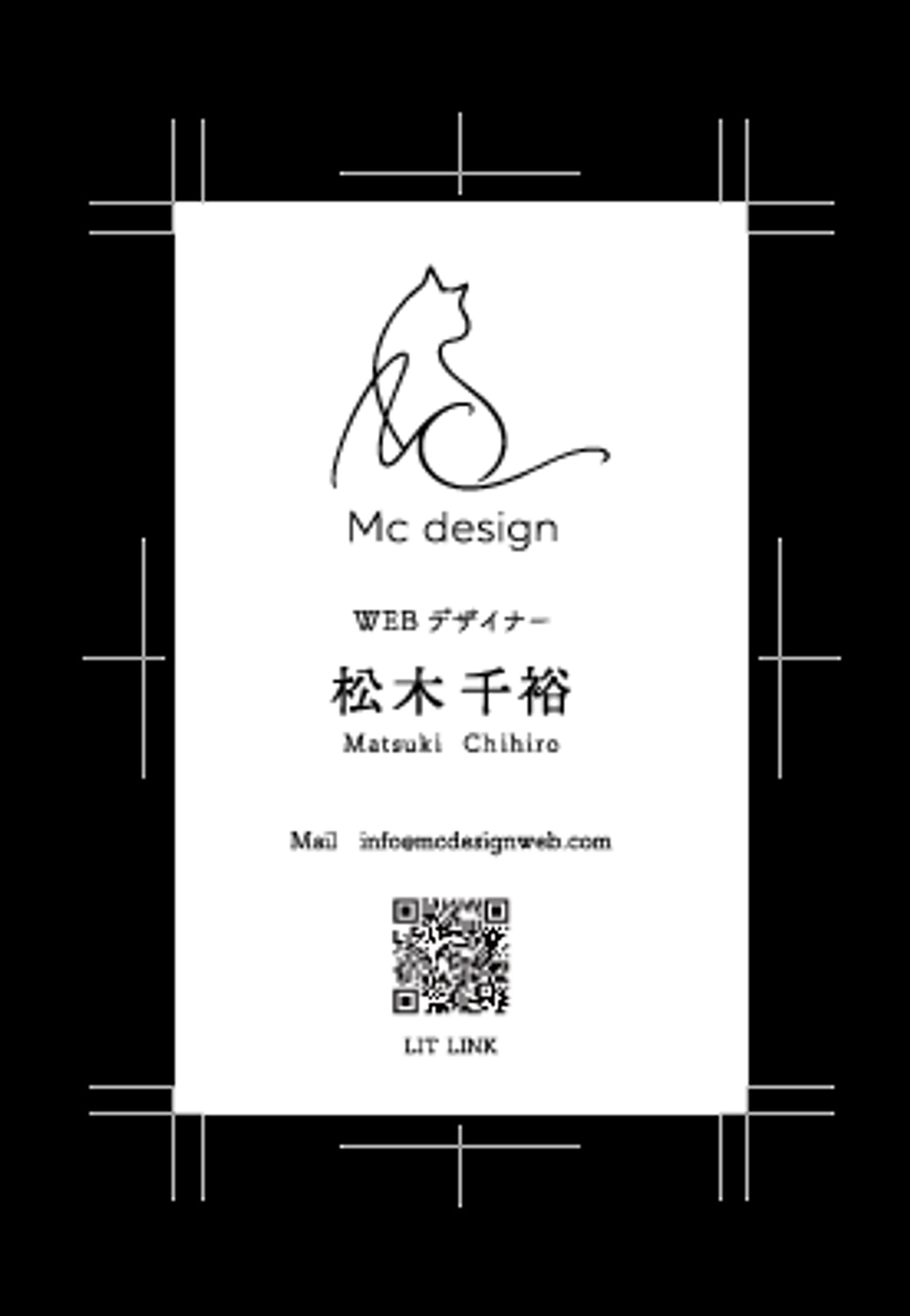 MCdesign 名刺-1