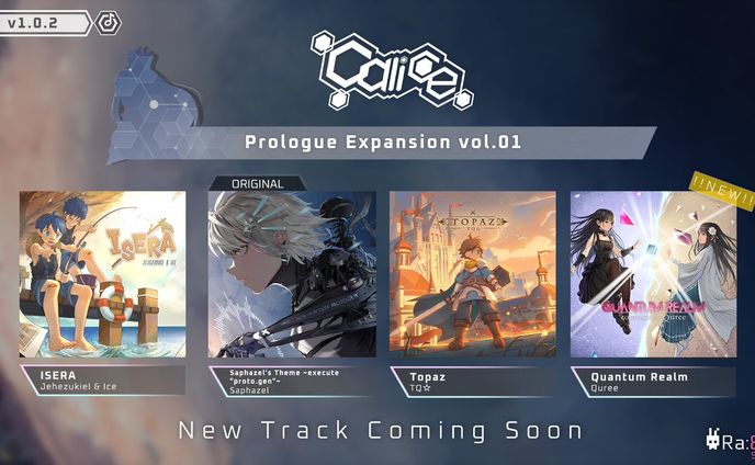 Ra:8bit Studio様『Calice』譜面制作