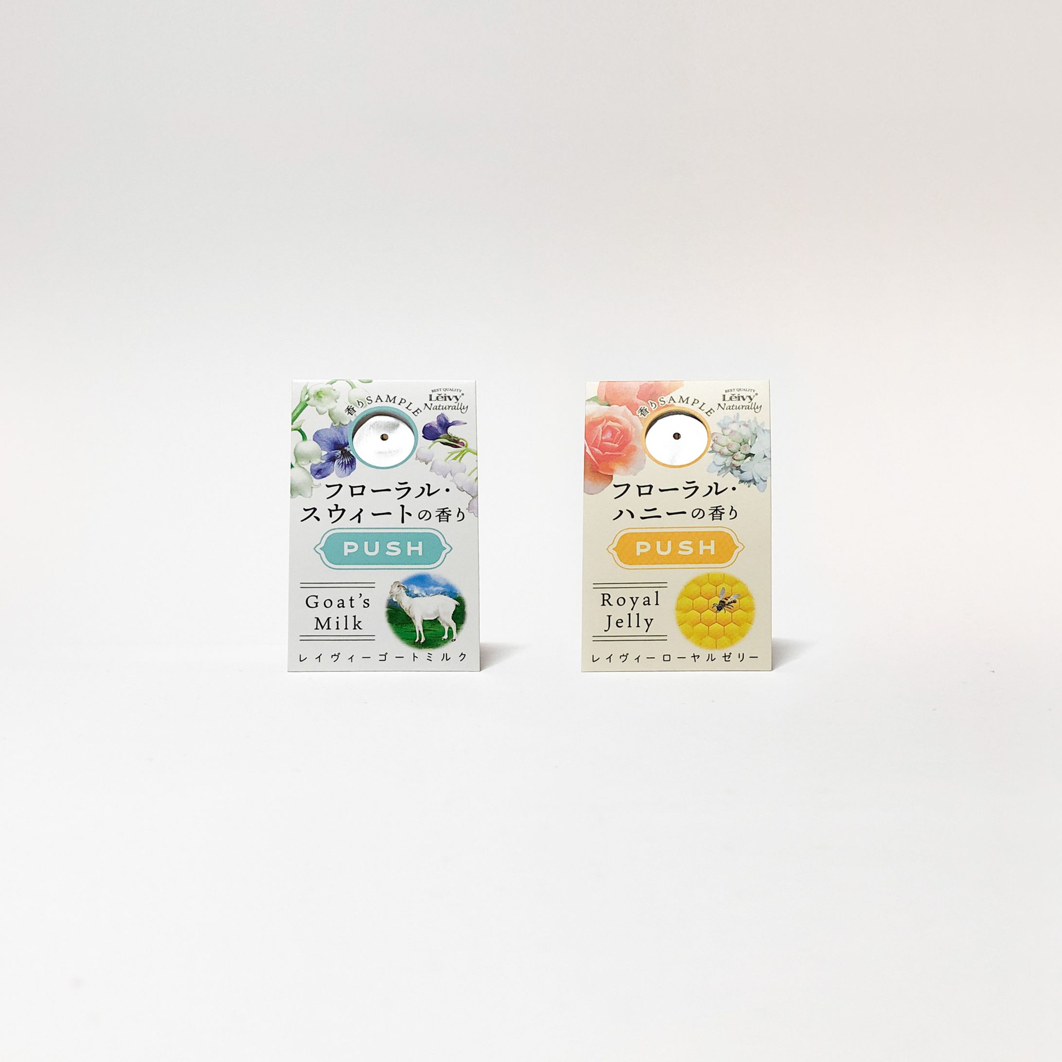 Leivy | Body Shampoo | Tester-1