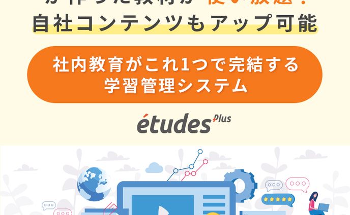 企画、top画像
