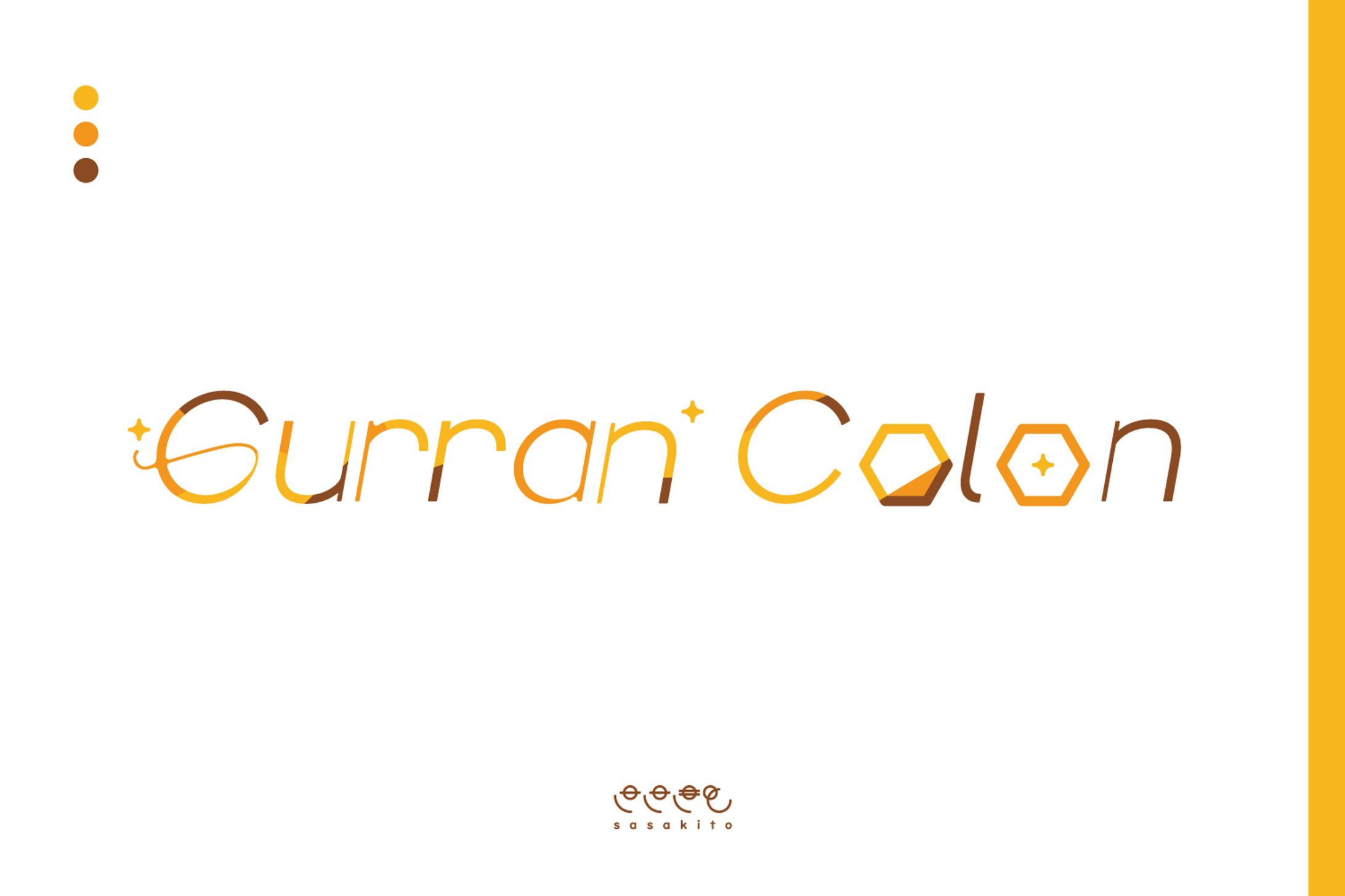 【ロゴタイプ】Curran Colon-1