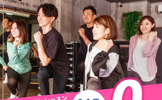 ポスター（ダンススタジオ）