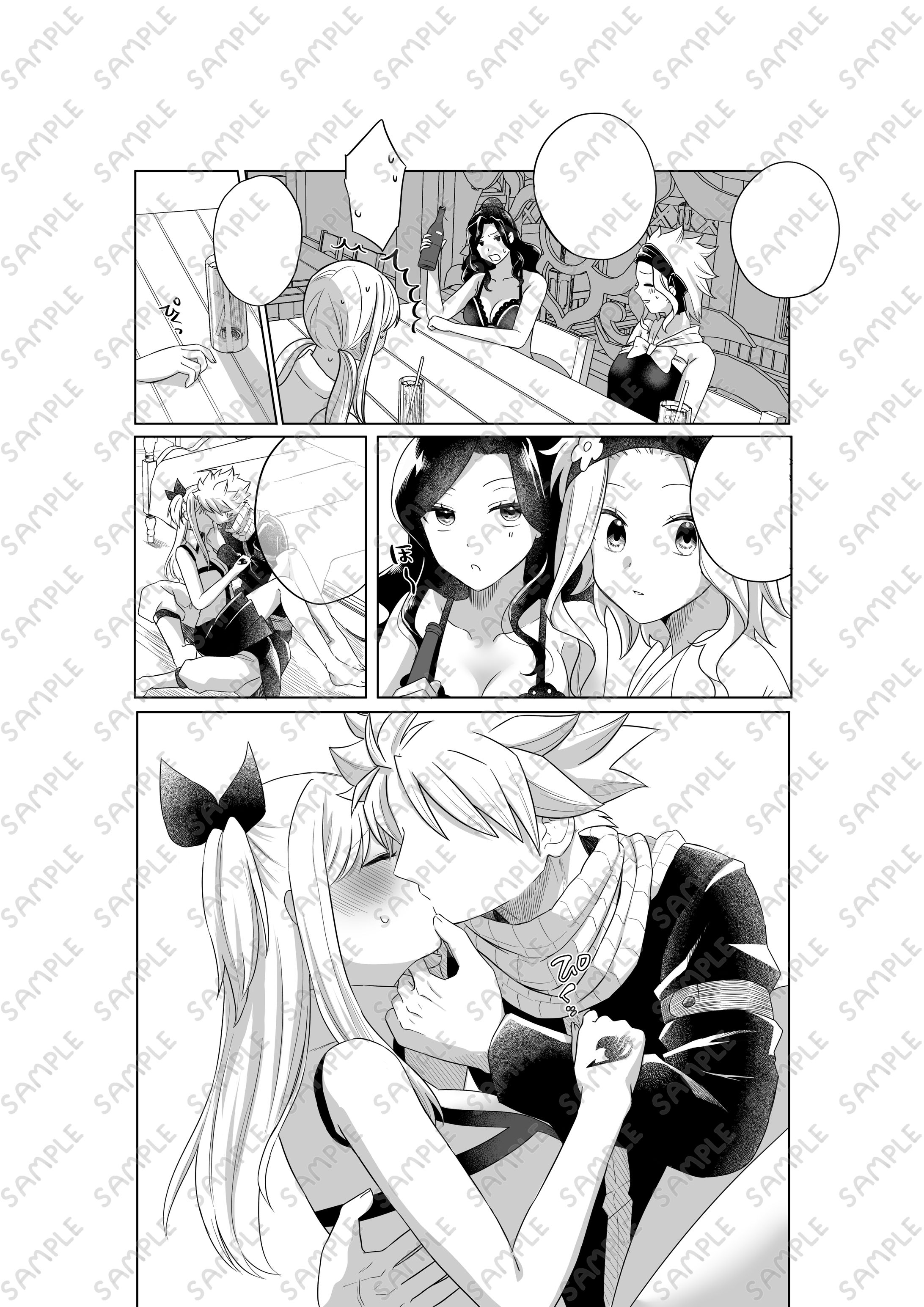 二次創作漫画作品-1