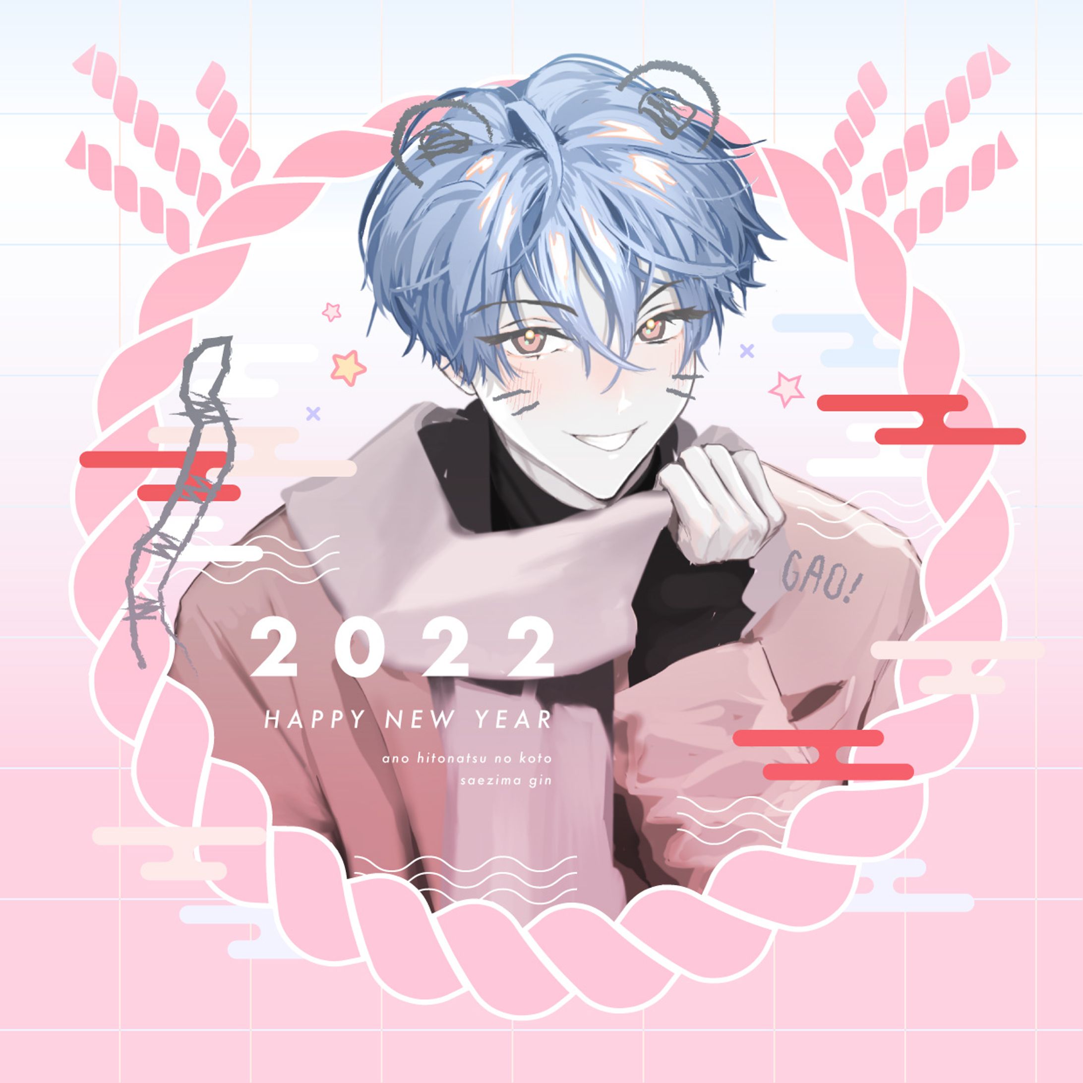 illustration💓-1