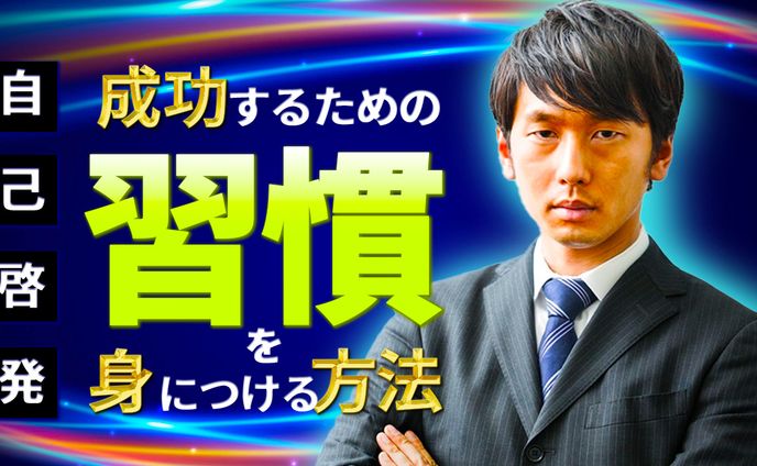 オリジナルサムネイル