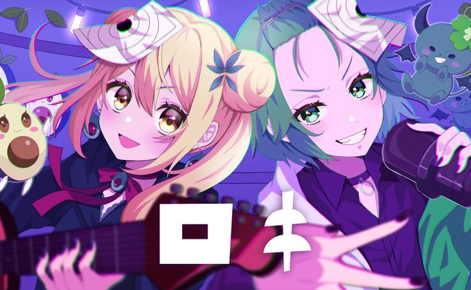 MVイラスト【鰐梨あらんさま/アルカナさま】