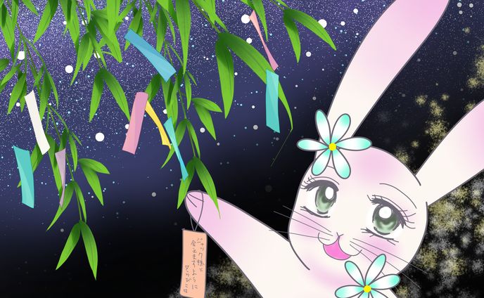 ♥らびこ♥七夕2023