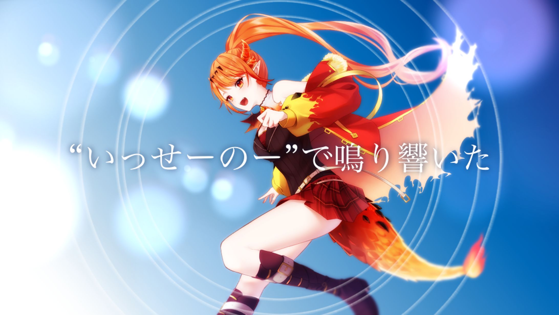 MVイラストの制作-1