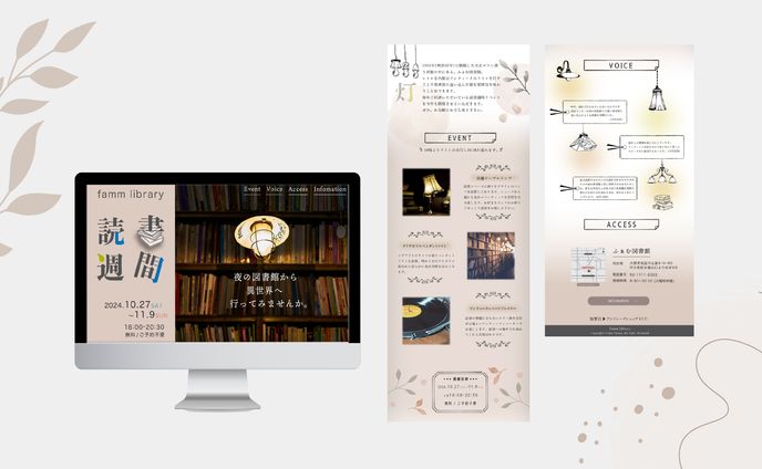 lp、受賞歴