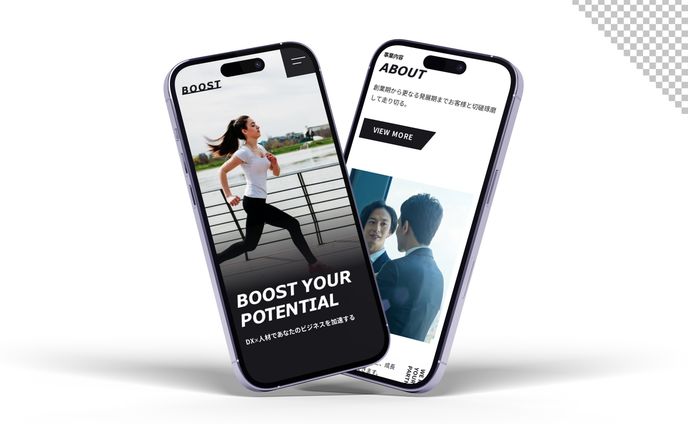 架空人材系企業　コーポレートサイト（スマートフォン）