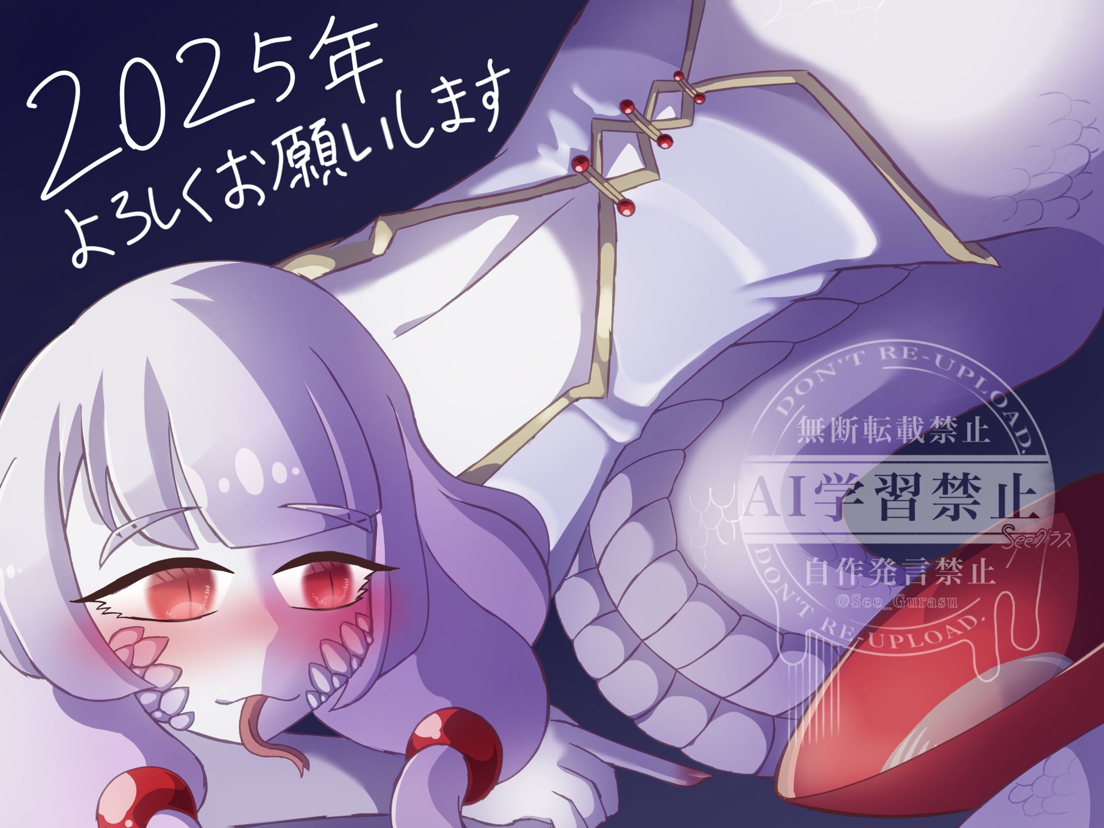 イラスト①-1